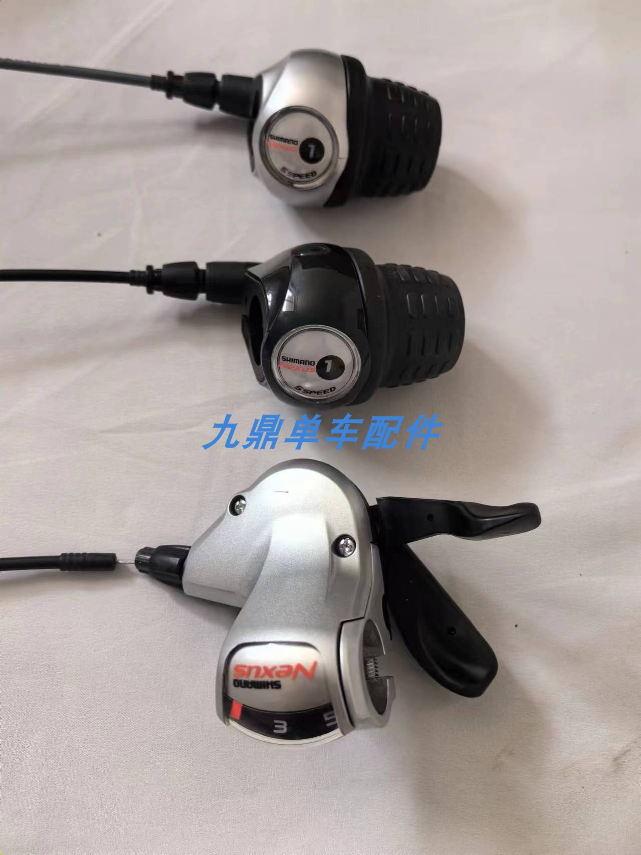 SHIMANO禧玛诺 自行车内五速转把配件 SL5S30S 转把指拨变速线管