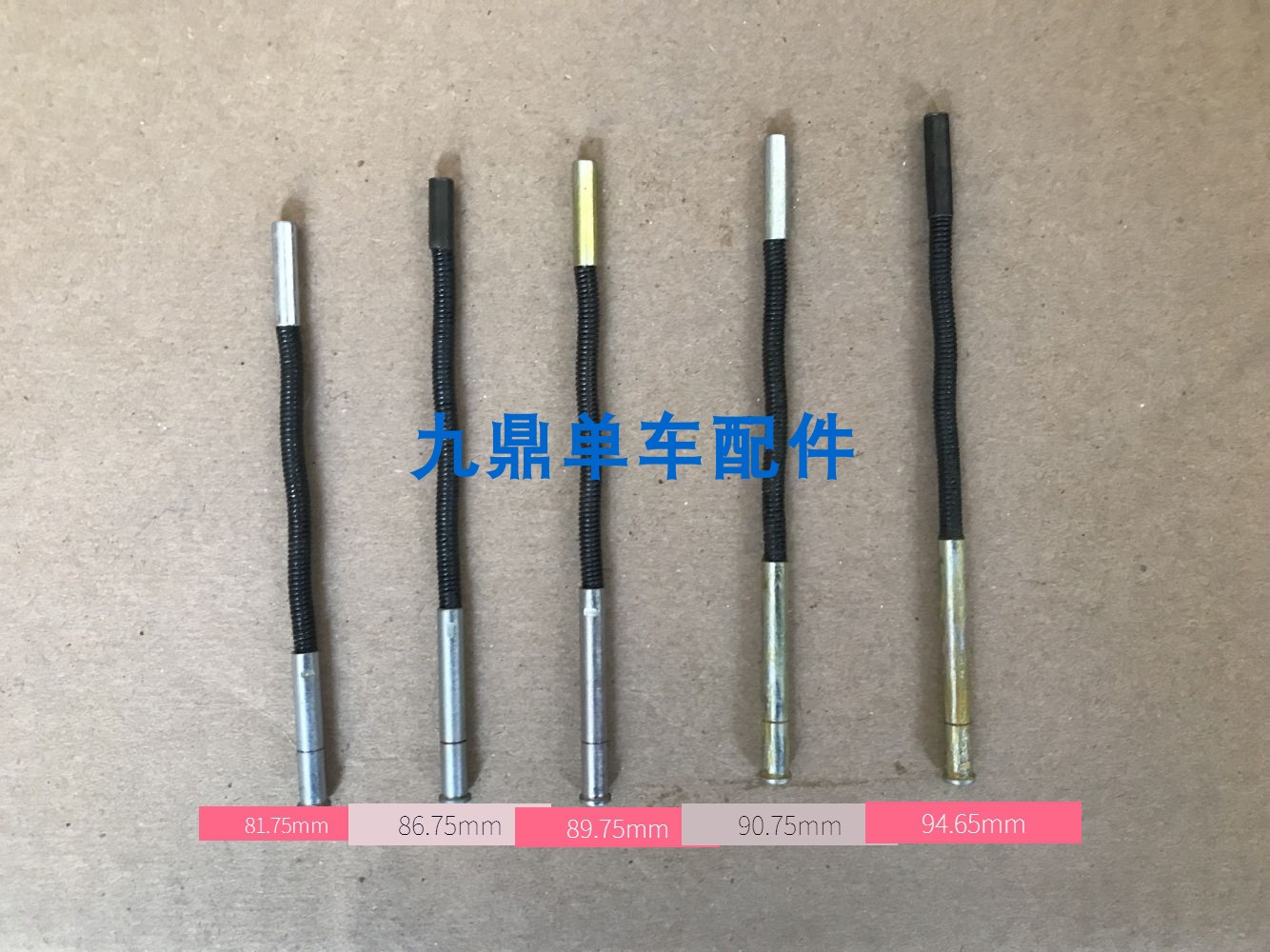 SHIMANO/禧玛诺内三速花鼓原装顶针 82/87/89/91/95mm 内变速弹簧 自行车/骑行装备/零配件 更多零件/配件 原图主图