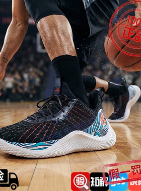 安德玛男子篮球鞋春季新款库里10 CURRY轻便缓震比赛训练实战球鞋