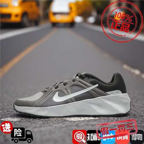 Nike耐克男鞋子2026冬季新