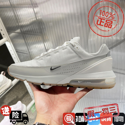 Nike耐克运动鞋2024春季新款
