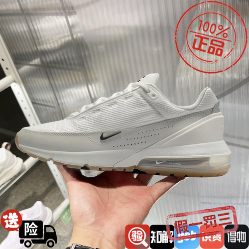 Nike耐克运动鞋2024春季新款