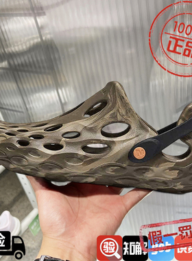 MERRELL/迈乐洞洞鞋毒液1轻便沙滩凉拖户外休闲溯溪涉水鞋J036183