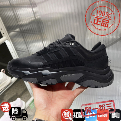 阿迪达斯男女鞋2024秋新款CITYWOWLK训练鞋休闲跑步运动鞋IH3275