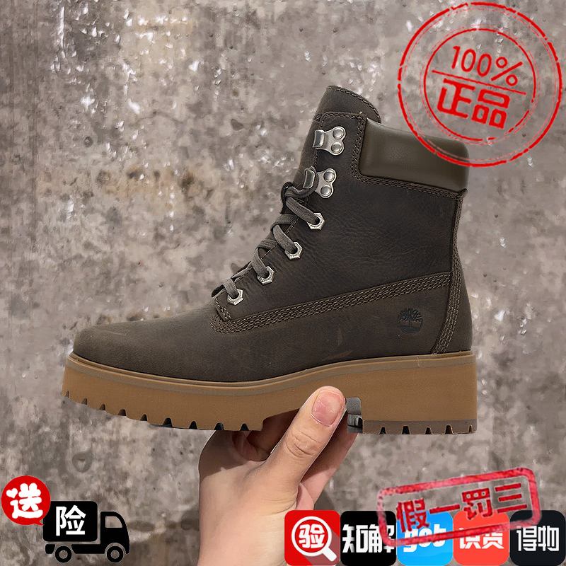 添柏岚女鞋2024秋新款户外复古高帮靴厚底增高休闲马丁靴A2CT5ET4