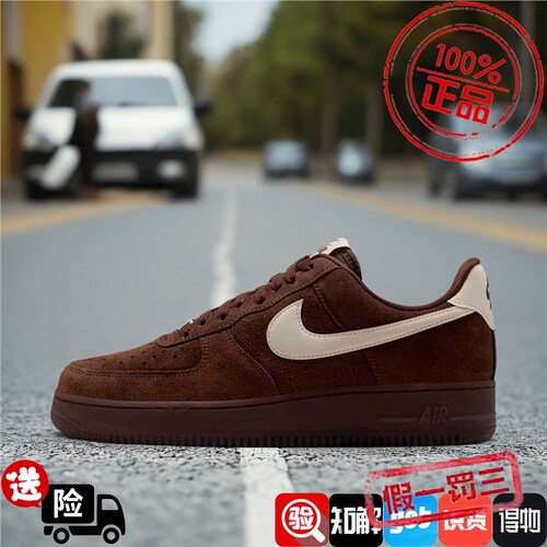 Nike耐克女鞋子2026冬季新款AIR FORCE 1 /'07低帮板鞋IQ0136-200