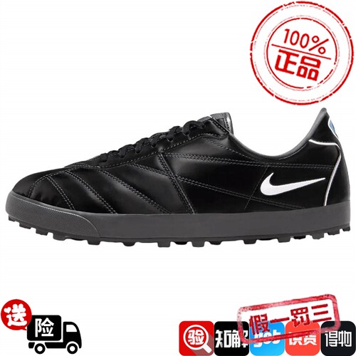 Nike耐克 ASTRO GRABBER SE男子时尚舒适日常休闲鞋IR5902-010