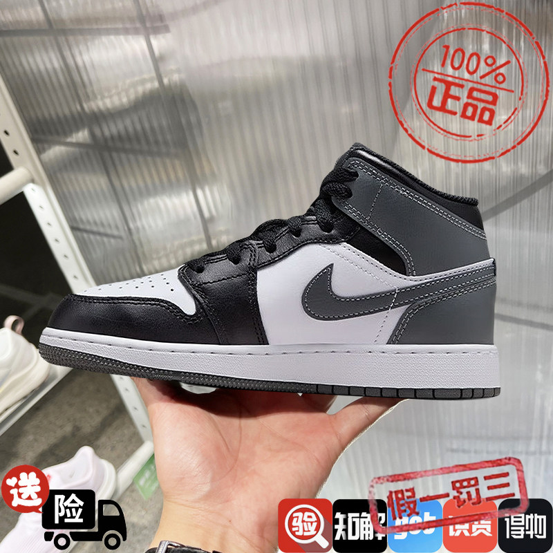 NIKE耐克板鞋男女鞋2024新款JORDAN AJ1高帮休闲运动鞋DQ8423-001图片