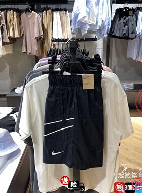 Nike耐克女子短裤2026夏季新款经典logo百搭梭织宽松运动裤HM4633