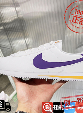 耐克女鞋2024新款紫色小白鞋复古低帮轻便阿甘鞋休闲鞋DM0950-105