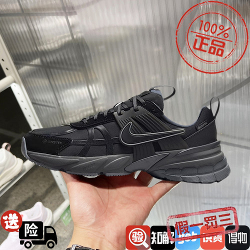 耐克女鞋2024秋冬款运动鞋V2K RUN 健身训练跑步休闲鞋FZ2622-001