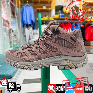 MERRELL迈乐MOAB 3 MID WP专业防泼水耐磨户外运动男女登山徒步鞋