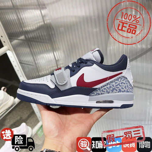Nike耐克正品2024秋新款女鞋AJ 312大童休闲运动篮球鞋CD9054-164
