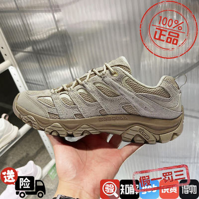 MERRELL迈乐MOAB3轻量透气户外徒步鞋防滑耐磨减震登山运动鞋男女
