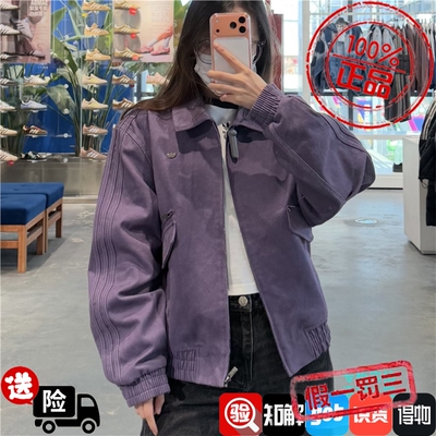 Adidas阿迪达斯三叶草26新款翻领运动工装夹克外套 KR5051 KR5052