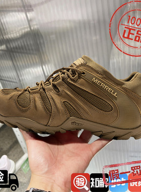 MERRELL迈乐TACTICAL户外登山徒步鞋男款低帮防滑耐磨减震战术鞋