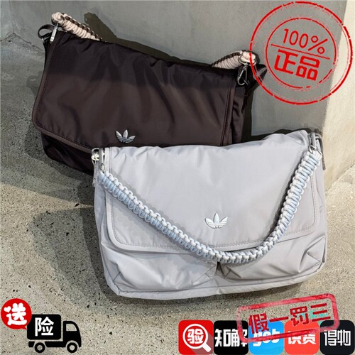 Adidas三叶草26年春季男女款运动单肩斜挎差包KT7417 KT7418