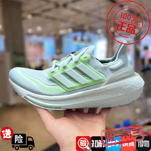 阿迪达斯飘飘鞋男女2024春季新款BoosT缓震跑步运动鞋IE3338 3337