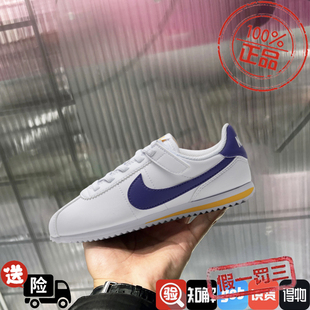 Nike耐克阿甘鞋2024秋新款小童男童女童鞋休闲鞋运动鞋DM0951-105