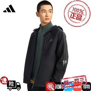 阿迪达斯官网春季 男子运动休闲连帽夹克外套KR2496