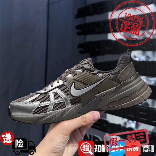 耐克男女鞋2025春新款V2K老爹鞋轻便透气休闲鞋巧克力HQ1678-200