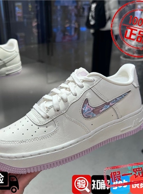 Nike耐克大童女2026春AF1空军一号月光白紫板鞋休闲鞋 IQ9795-151