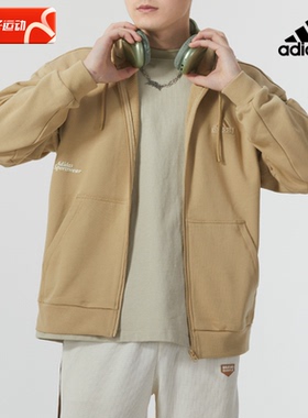 阿迪达斯连帽外套男装2024春季新款运动服休闲宽松跑步夹克IT3964