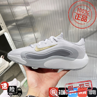 Nike耐克男女童鞋2024新款ISOFLY大童青少年耐磨篮球鞋FN4384-100