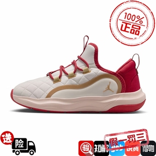 7.2 EASYON运动鞋 nike耐克春季 IQ1114 JORDAN 篮球鞋 171 大童鞋