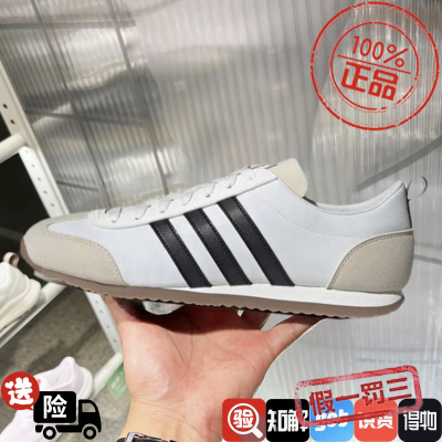 阿迪达斯男女鞋2024夏季新款时尚轻便透气运动休闲鞋JI2436 2434