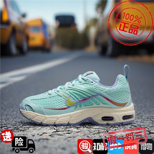Nike耐克大童男女鞋子2026