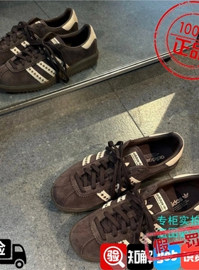 Adidas三叶草25秋季女子复古翻毛皮低帮运动休闲鞋JS3971 JS3967