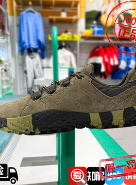 MERRELL/迈乐户外运动休闲鞋男赤足鞋WRAPT防滑透气徒步鞋J036011