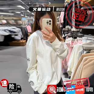 Adidas三叶草男子 新款经典简约印花运动休闲长袖T恤KR5046KR5045