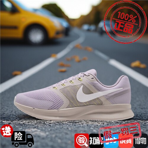 Nike耐克女鞋2026冬季新款