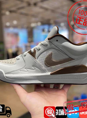 耐克Nike Jordan Stadium 90女子AJ篮球运动鞋休闲板鞋HF5762-121