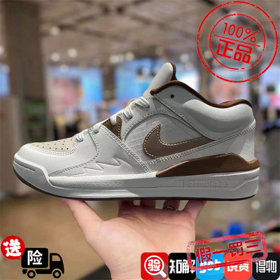 耐克Nike Jordan Stadium 90女子AJ篮球运动鞋休闲板鞋HF5762-121