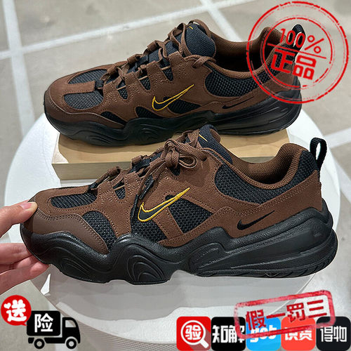 黑白熊猫Nike/耐克TECHHERA