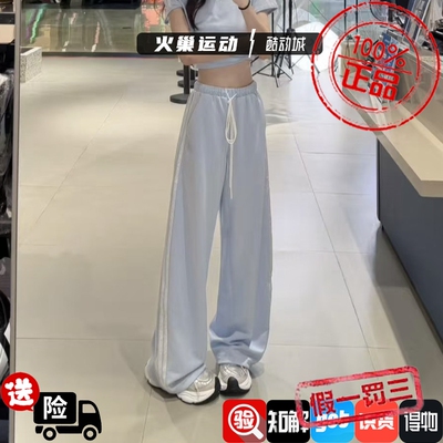 adidas阿迪达斯女子 时尚撞色条纹百搭运动休闲长裤 KZ4213KX6702
