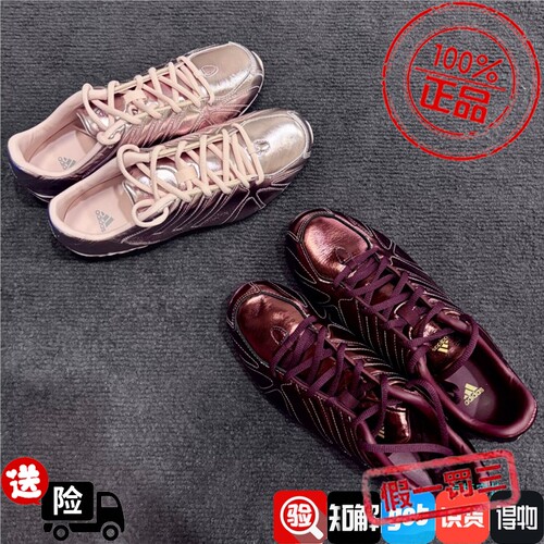 Adidas三叶草26年秋季女款千禧风经典款运动休闲鞋KI4572 KI4571