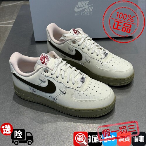 Nike耐克女鞋子2026春季新款舒适百搭空军一号低帮板鞋IQ9802-022