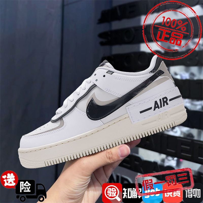 耐克女鞋2025新款AF1空军一号低帮厚底增高运动休闲鞋DZ1847-110