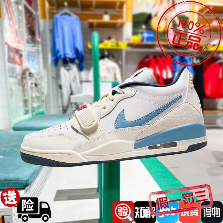 Nike耐克正品2024秋新款女鞋AJ 312运动鞋休闲鞋篮球鞋HM3709-141