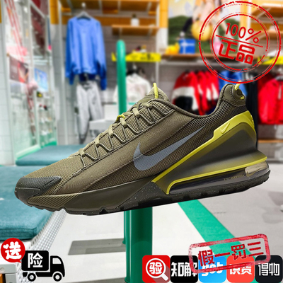 Nike/耐克男2024春季新款