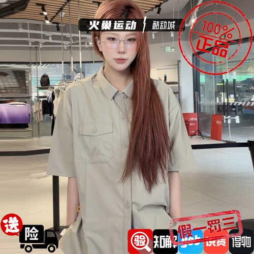 AdidasAdidas男女款复古卡通印花运动宽松透气衬衫KR5075KR5077