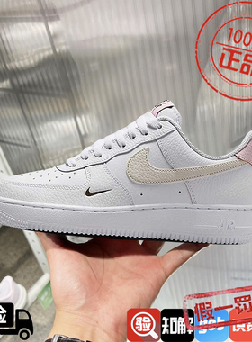 Nike耐克女鞋Air Force 1空军一号AF1青少年大童休闲鞋HF9992-100