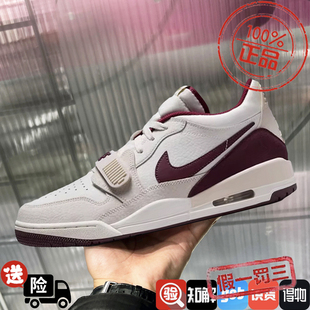 耐克男鞋2024新款Air Jordan AJ312实战训练运动篮球鞋HV1811-101