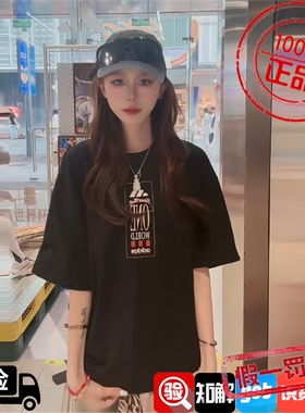 Adidas阿迪达斯男女 时尚街头风篮球运动圆领短袖T恤KX5730KX5729