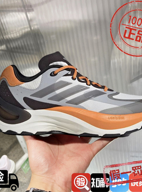 阿迪达斯男鞋2024秋新款运动鞋老爹鞋厚底增高千层鞋休闲鞋IH3796