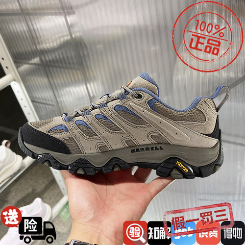 MERRELL迈乐MOAB3迈越者男女情侣户外运动徒步抓地防滑透气登山鞋